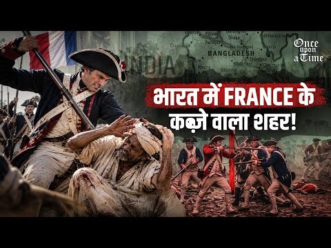 The French Town in Bengal That Was Still Waiting for Freedom ft. Pragati | Jist