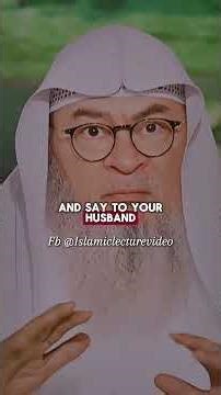 Husband Objects to Father’s Affection – What Does Islam Say? | Sheikh Assim Al-Hakeem