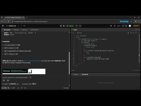 LeetCode | 81. Search in Rotated Sorted Array II | C++ | Day 81