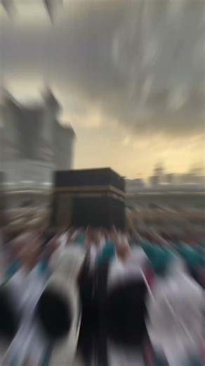 Makkah Live TV | قناة مكة بث مباشر | القرآن الكريم | Live Masjid Al Haram | Makkah Today HD