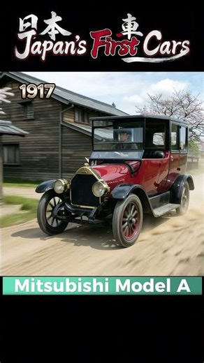 Japan’s First Cars (1898–1936) | The Birth of Japanese Automobiles