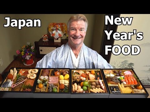 What's in a $200 Japanese New Year's Food Box Set? (Osechi-Ryori) ~ Eric Meal Time #1052