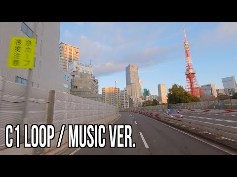 [4K] Tokyo C1 Loop & Rainbow Bridge Drive with Chill Music