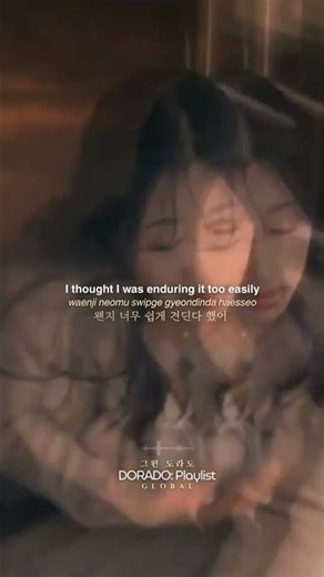 [3]Dorado's “Tear Drops” sounds like she's been through multiple heartbreaks