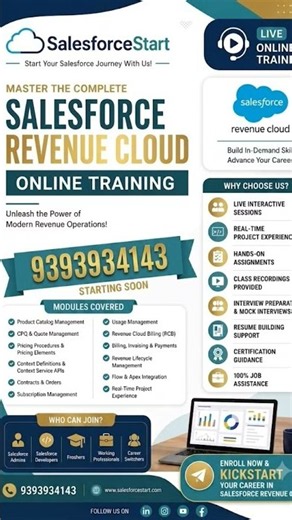 Salesforce Revenue Cloud Complete Course | Demo Class Starting Soon