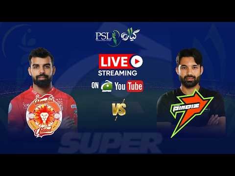🔴 PSL LIVE: Islamabad United vs Rawalpindiz | Ball-by-Ball Commentary & Live Score | Thriller Match!