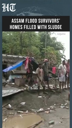 Assam Flood Survivors Return Home To Find Houses Buried In Sludge | Flood Crisis Continues |#shorts