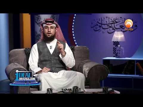 Huda TV Live streaming on Youtube