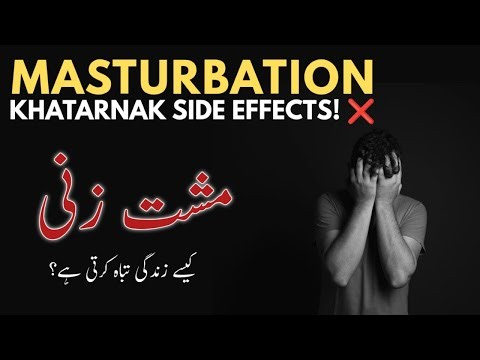 The Science of Masturbation: What It Actually Does to Your Body