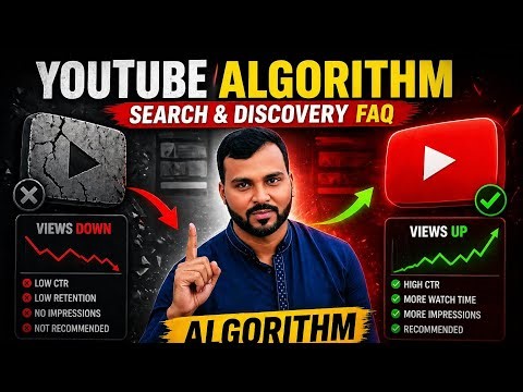 YouTube Algorithm 2026: Kaise Kaam Karta Hai? Full Truth!✅YouTube Algorithm Reality