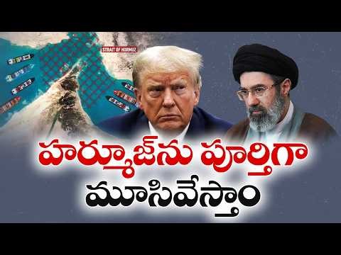 West Asia War Escalates | Iran Warns Hormuz Closure | US Strikes Tehran Missile Base