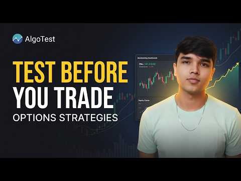 How to Test Options Trading Strategies Before Trading? | AlgoTest