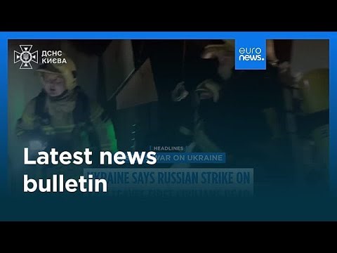 Latest news bulletin | January 5th, 2026 – Evening