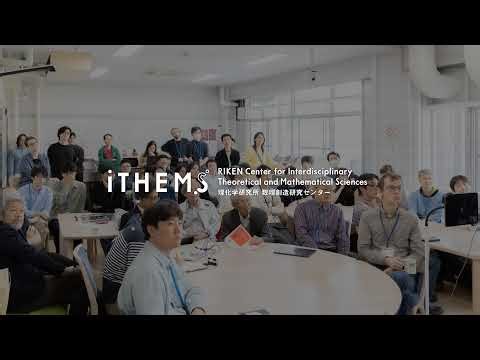 What Are Modular Forms? - Coffee Meeting Talk by Yuya Murakami (iTHEMS)