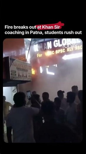 Fire Breaks Out at Faizal Khan's Patna Coaching Institute, Panic Triggers Mass Evacuation