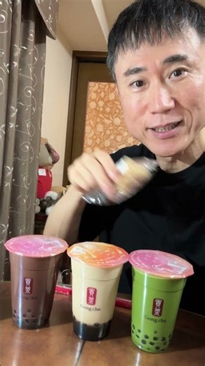 I ordered Gong cha bubble tea on Uber Eats 🧋