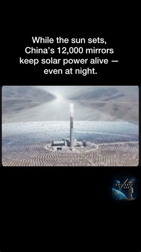 China Just Turned NIGHT Into Solar Power Using 12,000 Mirrors #shorts #universe2see