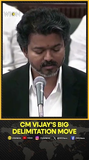 Tamil Nadu Budget: Tamil Nadu CM Vijay Convenes Meeting Of MPs On August 8 Over Delimitation Bill