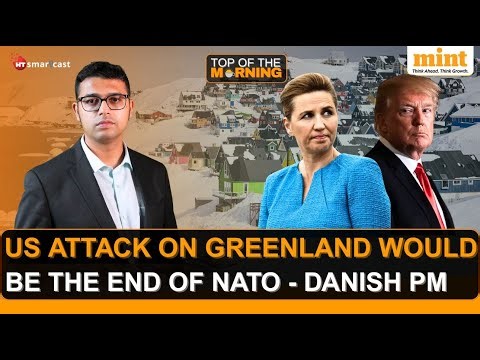 Trump Says He's Running Venezuela | India Eyes Full IEA Membership | NATO on the Brink