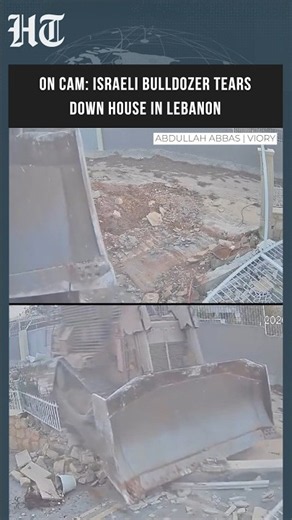 Lebanon: Footage Shows Bulldozer Demolishing Home in Nabatieh | Hindustan Times #shorts