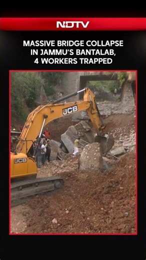 Massive Bridge Collapse In Jammu’s Bantalab, 4 Workers Trapped