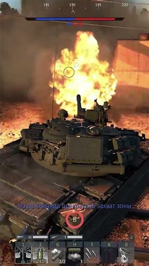 Волтер! Убери от меня эту штуку!