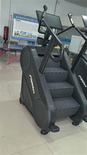 Cardio equipment -- Stair climber machine.