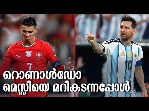 HisStory | Cristiano Ronaldo - 10 | Safari TV