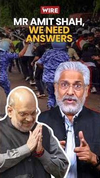 Mr Amit Shah, We Need Answers From You on Police Brutality