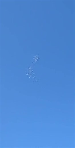 UFO sighting in St.Louis #ufo #stlouis #fyp | ufo sightings