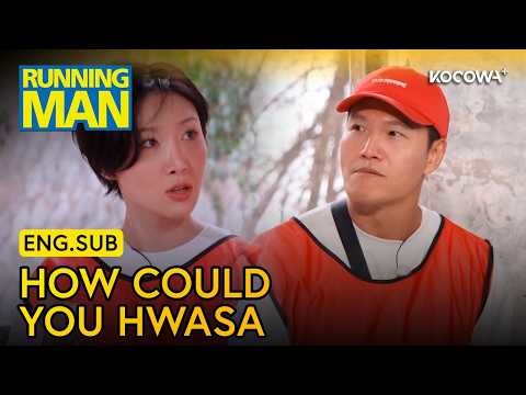 Hwasa and Se Chan Betray Jong Kook! | Running Man EP798 | KOCOWA+