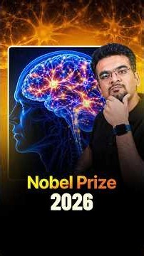 This man won a Nobel for studying brain using a torch