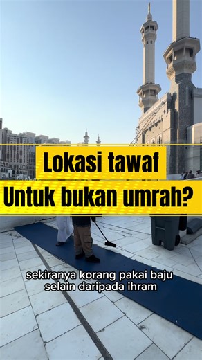Tawaf Sunat di Mekah: Peraturan dan Keperluan