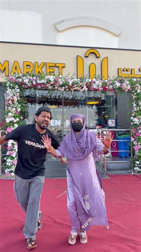 4th Anniversary MARZA Hypermarket bin Omran branch ( 26 October to 28 October 2026 @Sagarabali & Mumtaz