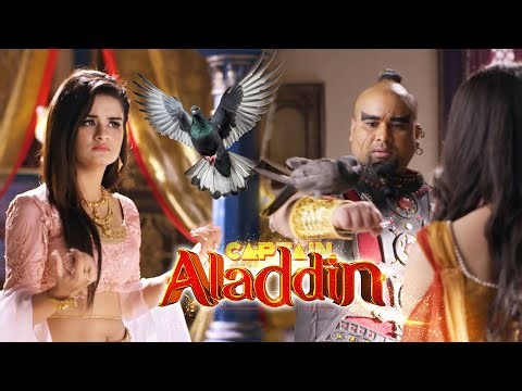 कबूतर में तब्दील हुए अलादीन को कैसे ठीक करेगा जीनु | Aladdin & the Enchanted Lamp #aladdin