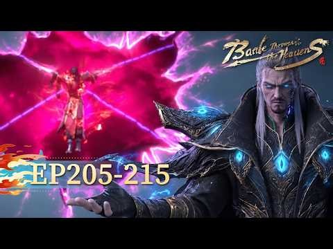🌟ENG SUB | Battle Through the Heavens EP 205-215 | Yuewen Animation