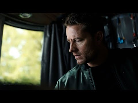 Tracker - This One's Really Bad