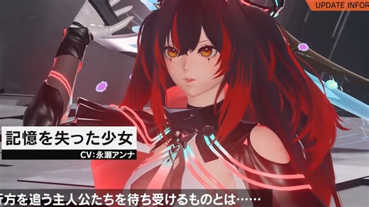 【PSO2NGS】headline生放送录像（第五十八期带解说版）4月更新内容 4月新主线