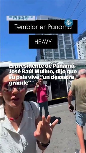 Terremoto estremece edificio en Panamá #Shorts
