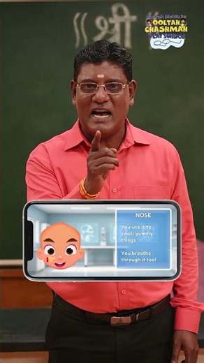 TMKOC Playschool App, Parents' Most Trusted Online Fun Learning App! Download Now!