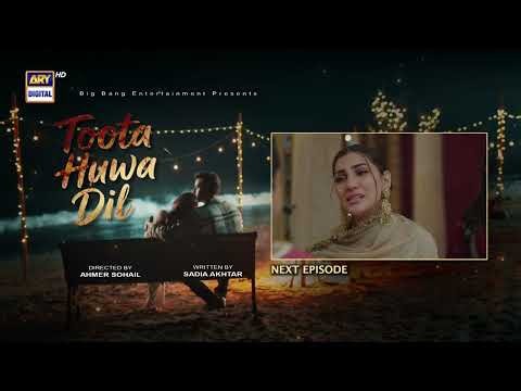 Toota Huwa Dil Episode 10 | Teaser | Nazish Jahangir | Agha Ali | ARY Digital