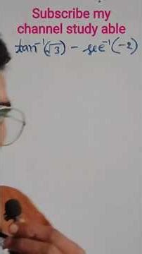 12th Math | Exercise 2.1 Q.14 | trigonometry | Short Trick | #shorts #class12math #studyable #ncert