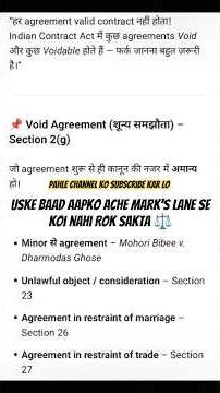 “Har Agreement Contract Nahi Hota! | Void & Voidable | Contract Act Hindi” #lawshorts #lawwithsajid