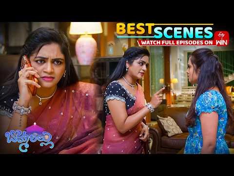 Bommarillu Best Scenes : 27th April 2026 Episode Highlights | Watch Full Episode on ETV Win