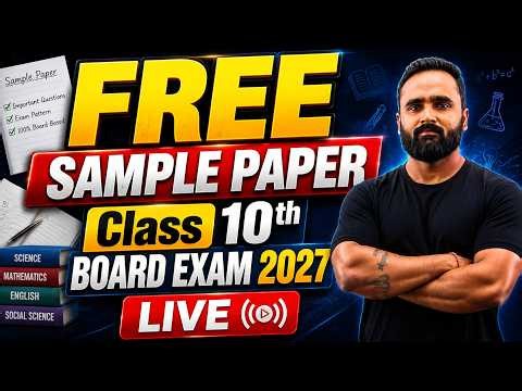 FREE Sample Paper 2027 🔥 | Class 10 Board Exam 2027 | Live Sample Paper Discussion |Pradeep Giri Sir