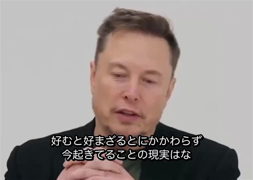 正しい倫理観を備えていなければ、優れた能力も害悪になり得る。AIも人も同じ。これからAIに依るところが増える。設計哲学によって具現化するアウトカムが変わってくること以上に、壁打ち相手のAIに自分の思考も影響される。便利で経済的、高性能だけを選択尺度とするのは危険かもしれない。俯瞰的に見て、自分の「信条」に合うAIを選ぶことが、自分の将来を選ぶことに繋がる。