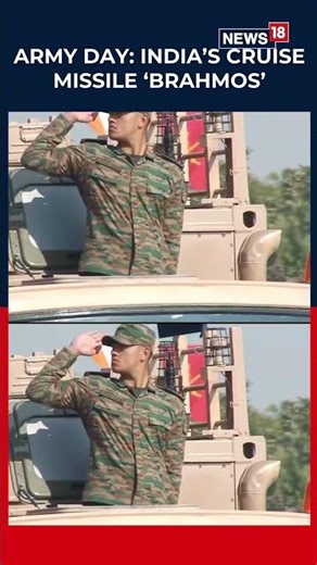 Army Day Parade 2026: Indian Army Displays India’s cruise missile ‘BrahMos’ in Jaipur N18S