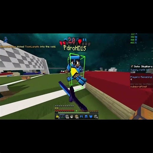 Sky wars CubeCraft 🤷 #skywars #minecraft #cubecraft #hive #hypixel #clutch #shorts #pvpmontage
