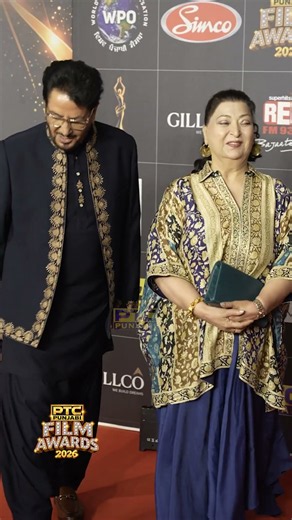 Gurdas Maan, accompanied by his wife Manjeet Maan, graces the PTC Punjabi Film Awards 2026