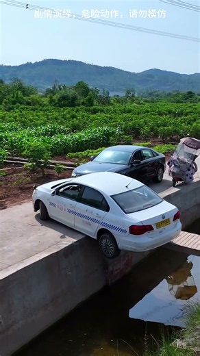 If Your Driving Skills Aren't Up To Par, Don't Take This Road #automobile #drivingreview